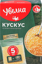 Кускус УВЕЛКА в пакетиках, 5х80г, крупный план