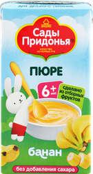 Пюре САДЫ ПРИДОНЬЯ Банановое, с 6 месяцев, 125г, фотография