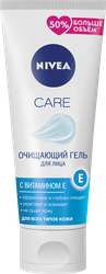 Гель для умывания NIVEA Care очищающий, 220мл, фото