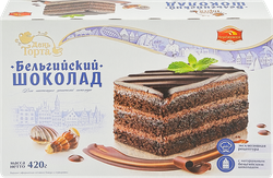 Торт ЧЕРЁМУШКИ Бельгийский шоколад, 420г, изображение