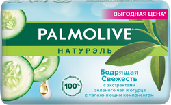 Туалетное мыло PALMOLIVE Натурэль Бодрящая свежесть с экстрактами зеленого чая и огурца, 150г, детальное фото