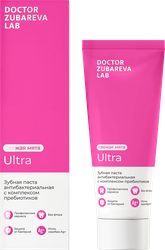 Зубная паста DR. ZUBAREVA Ultra Свежая мята, антибактериальная с комплексом пребиотиков, 90г, крупный план