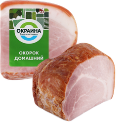 Окорок копчено-вареный ОКРАИНА Домашний, весовой, вид