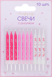 Свечи праздничные Party 6,5см, с рисунком Арт. СВР10, 10шт, картинка