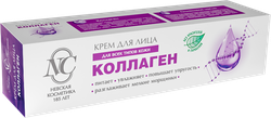 Крем для лица НЕВСКАЯ КОСМЕТИКА Коллаген, 40мл, крупный план