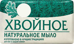Мыло туалетное Хвойное, 160г, фотография