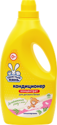Кондиционер для детского белья УШАСТЫЙ НЯНЬ с алоэ вера, 2л, вид
