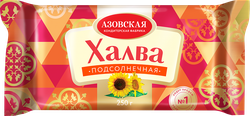 Халва подсолнечная АЗОВСКАЯ КФ, 250г, вид