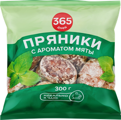 Пряники заварные 365 ДНЕЙ с ароматом мяты глазированные, 300г, фото