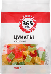 Цукаты ананаса 365 ДНЕЙ сушеные, 150г, картинка
