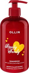 Шампунь для волос OLLIN Beauty family с экстрактами манго и ягод асаи, 500мл, детальное фото