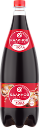 Напиток КАЛИНОВ Лимонад Классическая кола газированный, 1.5л, картинка