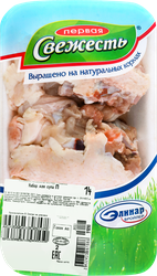 Изображение товара Набор для супа из курицы ПЕРВАЯ СВЕЖЕСТЬ, весовой
