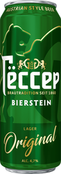 Пиво светлое GOSSER пастеризованное 4,7%, 0.43л, картинка