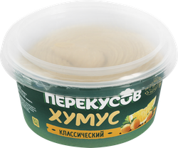Хумус ПЕРЕКУСОВ Классический, 150г, картинка