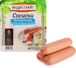 Сосиски из индейки ИНДИЛАЙТ Молочные, 440г, крупный план