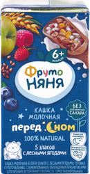 Кашка мультизлаковая ФРУТОНЯНЯ Перед сном, молочная из пяти злаков с лесными ягодами, с 6 месяцев, 200мл, фотография