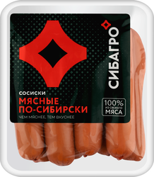 Сосиски СИБАГРО Мясные По-сибирски, 400г, изображение