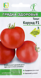 Семена ПОИСК Грядка Здоровья, Томат Корунд F1, 12шт, изображение