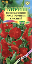 Семена ГАВРИШ Сад ароматов, Горошек душистый Роял Фэмили, красный, Арт. 004190, 1г, картинка