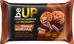 Печенье сдобное BEUP Шокотайм вкус темный шоколад, 100г, вид
