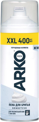 Пена для бритья ARKO Men Extra Sensitive, 400мл, крупный план