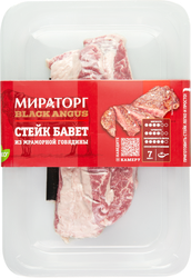 Стейк из мраморной говядины МИРАТОРГ Бавет, 310г, фото