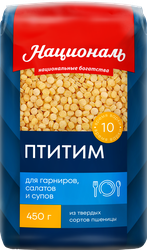 Птитим НАЦИОНАЛЬ, 450г, картинка