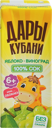 Сок ДАРЫ КУБАНИ Виноград, яблоко осветленный, с 6 месяцев, 200мл, фотография