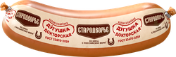 Колбаса вареная СТАРОДВОРЬЕ Докторская Дугушка ГОСТ, весовая, фото