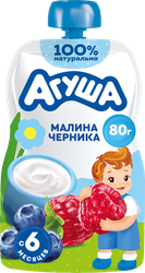 Творог детский АГУША Малина, черника фруктовый 4%, с 6 месяцев, без змж, 80г, фото