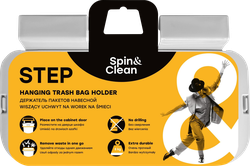 Держатель для пакетов SPIN&CLEAN Step, навесной, крупный план