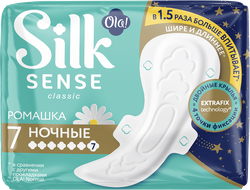 Прокладки OLA! Silk sense Classic Night Ромашка толстые, 7шт, детальное фото
