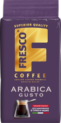 Кофе молотый для турки и чашки FRESCO Arabica Gusto, 250г, вид