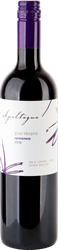 Вино APALTAGUA Carmenere Reserva Долина Кольчагуа красное сухое, 0.75л, фотография