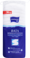 Вата медицинская нестерильная MATOPAT, 50г, вид