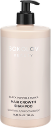 Шампунь для волос SOKOLOV Black Pepper&Tonka, 750мл, фотография