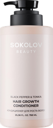 Кондиционер для роста волос, SOKOLOV Black Pepper&Tonka, 750мл, изображение