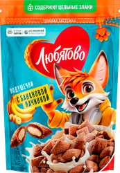 Готовый завтрак ЛЮБЯТОВО Подушечки с банановой начинкой, 220г, крупный план