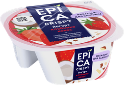 Йогурт EPICA Crispy с клубникой и кокосом 7,3%, без змж, 138г, изображение