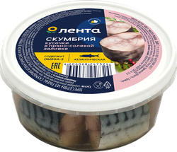 Скумбрия ЛЕНТА кусочки пряного посола, картинка