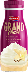 Коктейль молочный ультрапастеризованный GRAND COCKTAIL со вкусом ванильный пломбир 4%, без змж, 260г, изображение