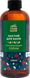 Настой ароматический для бани и сауны ГЛАВБАНЯ Сосна, Арт. Б22004, 400мл, фотография