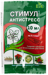 Стимулятор роста ЗЕЛЕНАЯ АПТЕКА Стимул, 10мл, крупный план