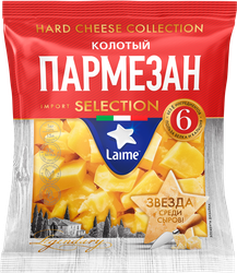 Сыр LAIME Пармезан 40% колотый, без змж, весовой, фото