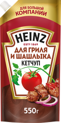 Кетчуп HEINZ Гриль и Шашлык, 550г, крупный план