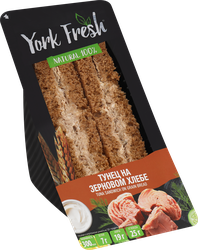 Сэндвич YORK FRESH с тунцом на зерновом хлебе, 150г, крупный план