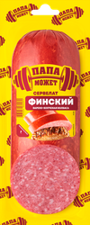 Колбаса варено-копченая ПАПА МОЖЕТ Сервелат Финский, 350г, фотография