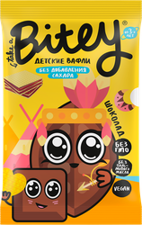 Изображение товара Вафли TAKE A BITEY Шоколад, с 3 лет, 35г