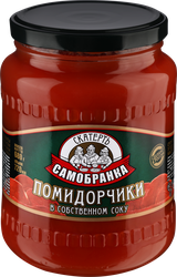 Томаты в томатном соке СКАТЕРТЬ-САМОБРАНКА неочищенные, 680г, вид